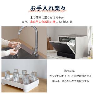 ショットグラス グラスコップ 25ml ヘビー...の詳細画像4