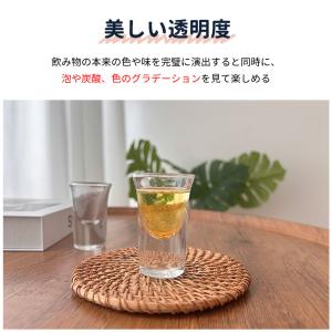 ショットグラス グラスコップ 25ml ヘビー...の詳細画像5