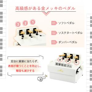 爆買 RAKU ピアノ補助ペダル 広い足台 1...の詳細画像4