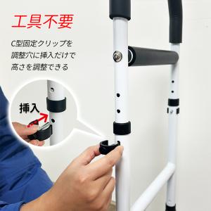 爆買 RAKU 立ち上がり補助手すり 立ち上が...の詳細画像3