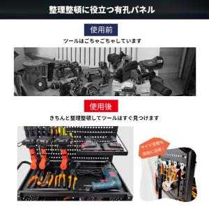爆買 RAKU ツールカート 工具ワゴン 工具...の詳細画像2