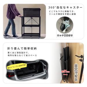 爆買 RAKU ツールカート 工具ワゴン 工具...の詳細画像5