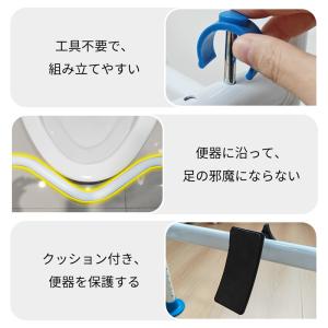 爆買 RAKU トイレ手すり 高さ6段階調整 ...の詳細画像3