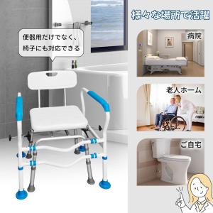 爆買 RAKU トイレ手すり 高さ6段階調整 ...の詳細画像4