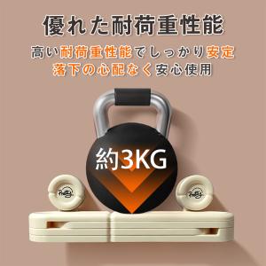 RAKU スリッパラック 3足用 スリッパ立て...の詳細画像5