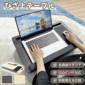 RAKU 【新生活応援】RAKU ラック付きデスク パソコンデスク 本棚付き