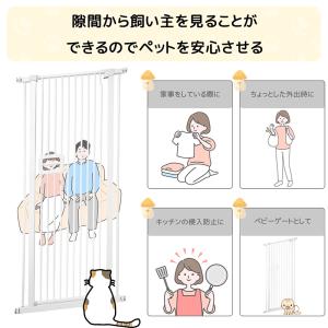 爆買 RAKU ペットゲート 安全ゲート キャ...の詳細画像1