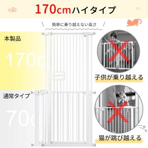爆買 RAKU ペットゲート 安全ゲート キャ...の詳細画像2