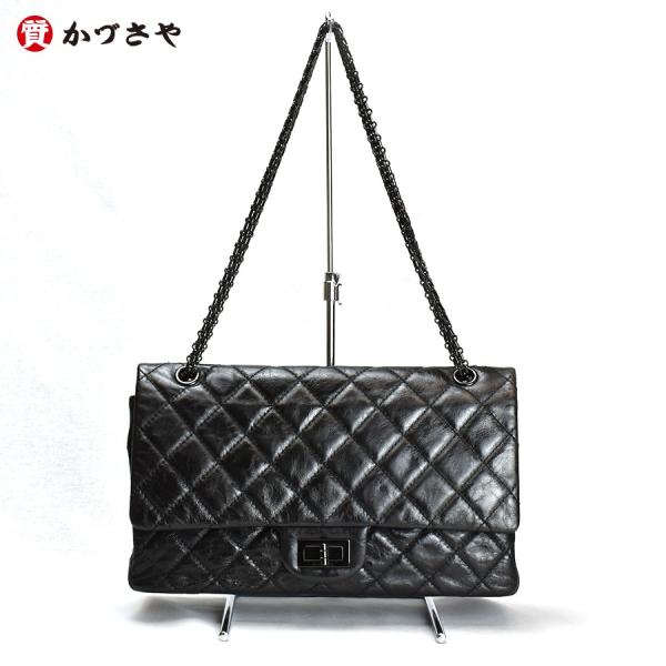 CHANEL　シャネル　ラージマトラッセ　ヴィンテージレザー　ガンメタル