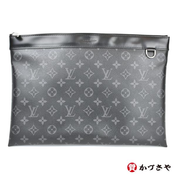LOUIS VUITTON　ルイ・ヴィトン　ポシェット ディスカバリー　モノグラム エクリプス　ブリ...