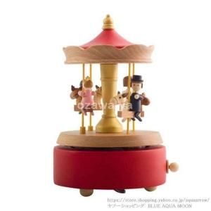 メリーゴーランド おもちゃ インテリア雑貨 の商品一覧 家具 インテリア 通販 Yahoo ショッピング