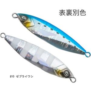 クレイジーオーシャン オーシャンフラッシュ50g オキアミカラー ＃13