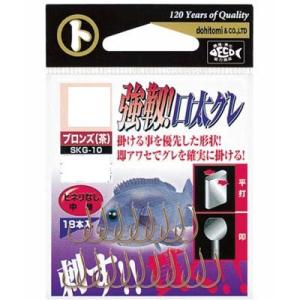 土肥富 マルト SKG-10 強靭！口太グレ ブロンズ茶