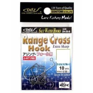 土肥富 odz ZH-35-B レンジクロスフック M(4号) ケイムラブルー　 【ハリ・フック】