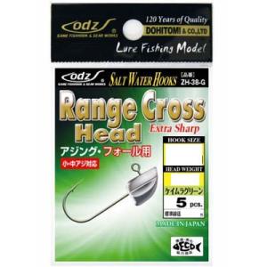土肥富 odz ZH-38 レンジクロスヘッド M（4号） ケイムラグリーン 1.0g　 【ハリ・フ...