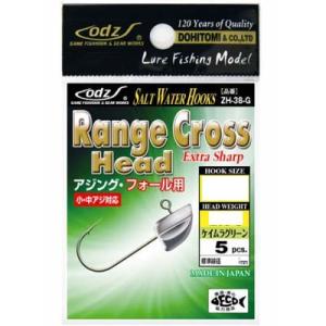 土肥富 odz ZH-38 レンジクロスヘッド M（4号） ケイムラグリーン 1.3g　 【ハリ・フ...