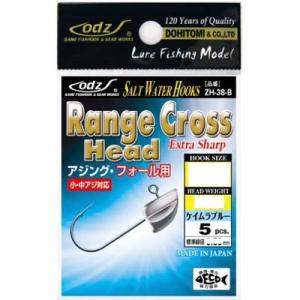 土肥富 odz ZH-38 レンジクロスヘッド M（4号） ケイムラブルー 1.0g　 【ハリ・フッ...