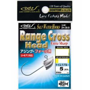 土肥富 odz ZH-38 レンジクロスヘッド M（4号） ケイムラブルー 1.3g　 【ハリ・フッ...
