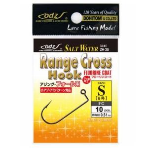 土肥富 odz ZH-35-F レンジクロスフック　FC S(6号)　 【ハリ・フック】