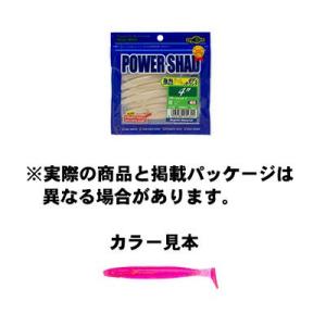 エコギア POWER SHAD (パワーシャッド) 421 駿河ホットピンク 4inch/100mm...