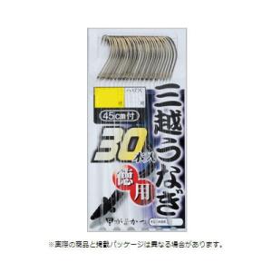 がまかつ 糸付 徳用 三越うなぎ 茶 14号/5(30本入) 【ハリ・フック】｜ebisu3-small