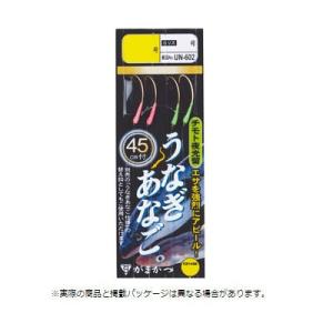 がまかつ 糸付 うなぎ・あなご替鈎 夜光仕様 UN-602 茶 13号/4(4本入) 【ハリ・フック】｜ebisu3-small