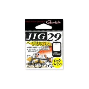 がまかつ バラ ジグ29 NSB 8本入 ＃2 【ハリ・フック】