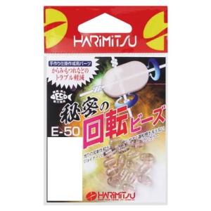 ハリミツ E-50 秘密の回転ビーズ M(18入)