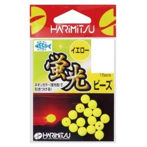ハリミツ US-8Y 蛍光ビーズ イエロー 5m(20入)