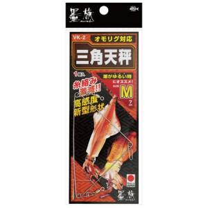 ハリミツ VK-2 墨族 三角天秤 M　