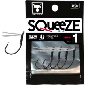 ジャッカル SQUEEZE / スクイーズ 4本入り ＃1　