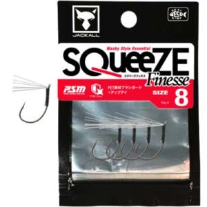 ジャッカル SQUEEZE Finesse / スクイーズフィネス 4本入り ＃8　
