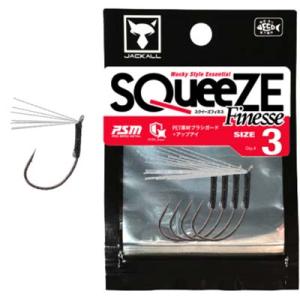ジャッカル SQUEEZE Finesse / スクイーズフィネス 4本入り ＃3　