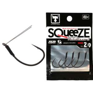 ジャッカル SQUEEZE Metal Guard / スクイーズ メタルガード 4本入り ＃2/0　