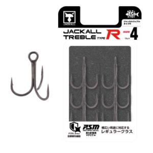 ジャッカル JACKALL TREBLE Type:R/ジャッカルトレブルタイプR 6本入 ＃4｜ebisu3-small