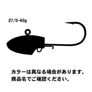 カツイチ SV-34H S.G.Head Heavy (S.G.ヘッド ヘビー) #7/0-60g W Nickel 【ハリ・フック】｜ebisu3-small