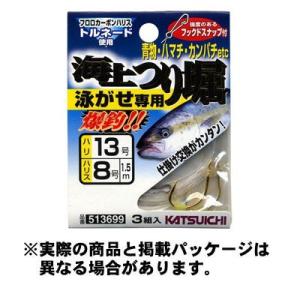 カツイチ 海上つり堀 泳がせ専用 KJ-03 フロロカーボン 14-10 3個入 【仕掛け】