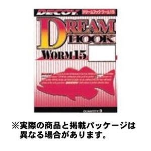 カツイチ ワーム15 ドリームフック (Worm15 Dream Hook) #2/0 8本入 NS Black  【ハリ・フック】｜ebisu3-small