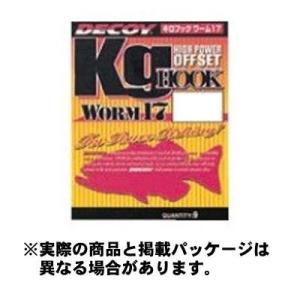 カツイチ ワーム17 キロフック (Worm17 Kg Hook) #5/0 5本入 NS Black 【ハリ・フック】｜ebisu3-small