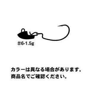 カツイチ SV-45 スライドボム (Slide Bomb) #6-1.5g 4個入 NS Blac...