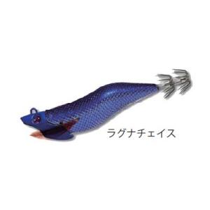 キーストン ジェットチェイサー 2.5号 20g ラグナチェイス