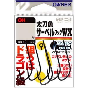 太刀魚 針 4 釣り針 の商品一覧 釣り仕掛け 仕掛け用品 釣り アウトドア 釣り 旅行用品 通販 Yahoo ショッピング