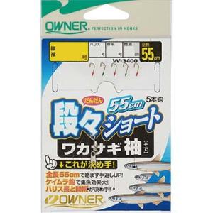 オーナー針 33400 W-3400 段々ショートワカサギ袖 2.5-0.3　