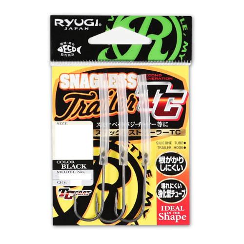 リューギ HST079 スナッグレストレーラーTC S　