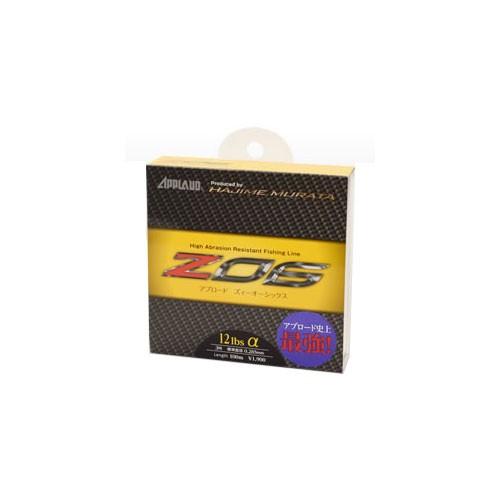 サンヨーナイロン APPLAUD Z06 (ズィーオーシックス) 100m 3.5LBα 0.9号 ...