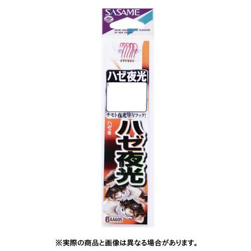 ささめ針 AA605 ハゼ（赤）夜光糸付 7号　 【ハリ・フック】