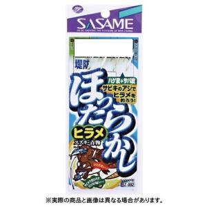 ささめ針 Z-002 ほったらかしヒラメサビキ 魚皮 Lサイズ　 【仕掛け】