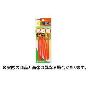 ささめ針 P-209 熱収縮パイプ 1.5号 赤　 【便利グッズ】