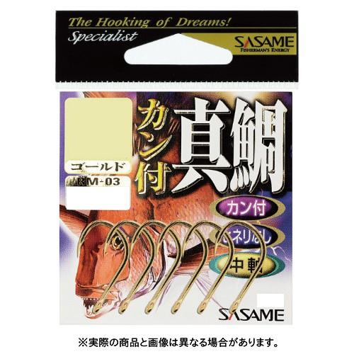 ささめ針 RM-03 カン付真鯛 9号 金