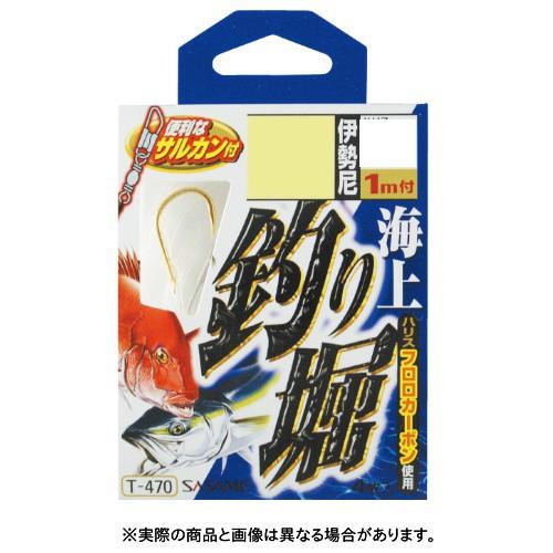ささめ針 T-470 海上釣り堀 14-10号